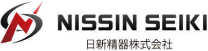 日新精器株式会社